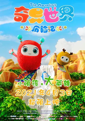 欧美一卡2卡3卡四卡海外精品